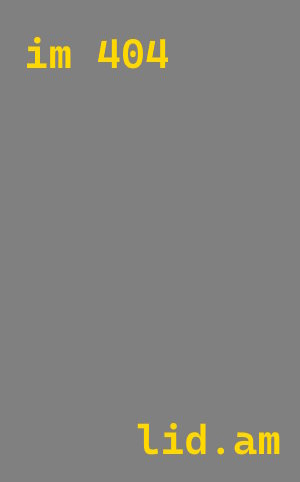 Утепление эковатой стен, потолков и перекрытий в Сатке